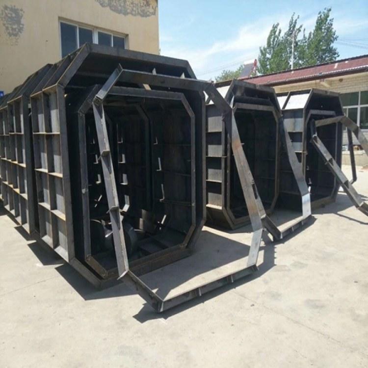 1592433190977983.jpg 化粪池模具4.jpg