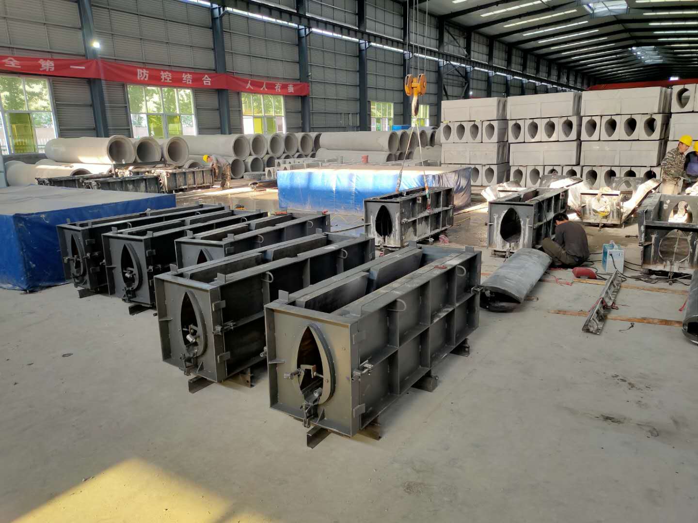 模具抛光 卵形槽7.jpg