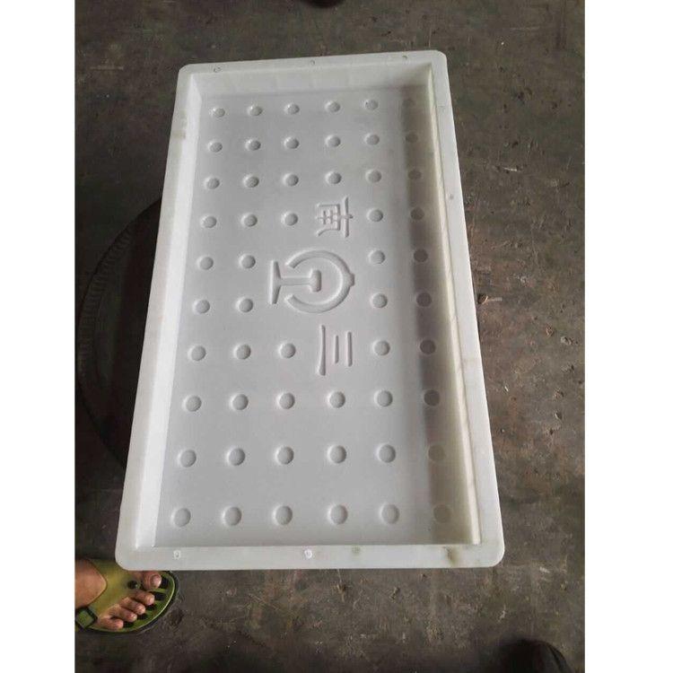 塑料盖板模具 塑料盖板模具