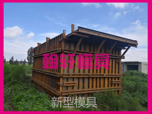 水泥活动房模具 水泥活动房模具