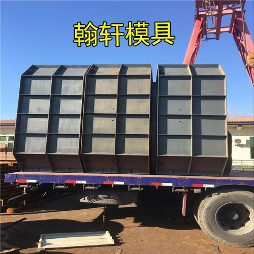 新型水泥化粪池模具 新型水泥化粪池模具