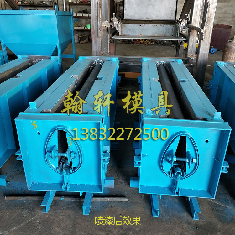 卵型槽华体会网页版(中国) 卵型槽华体会网页版(中国)