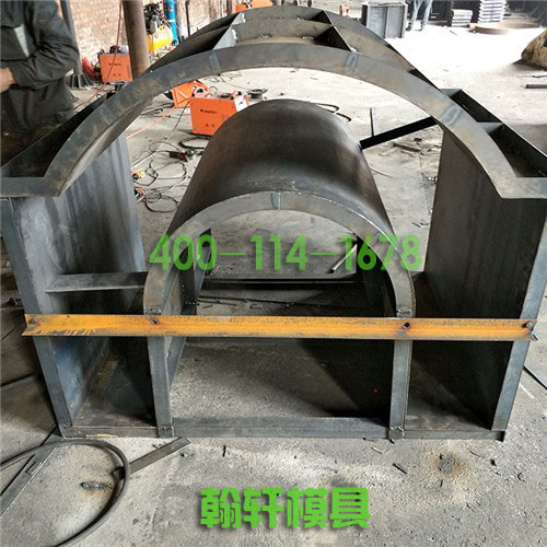 u型槽模具 u型槽模具