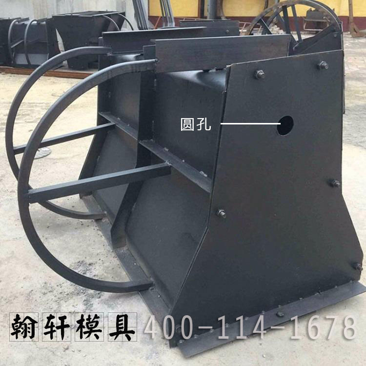 现浇隔离墩华体会网页版(中国) 现浇隔离墩华体会网页版(中国)