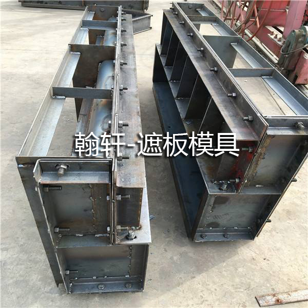 遮板华体会网页版(中国)