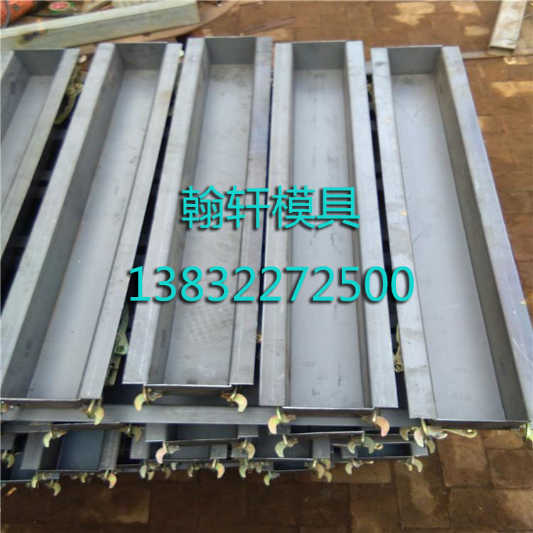 水泥标志桩模具 水泥标志桩模具