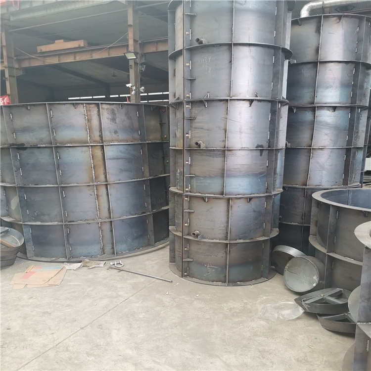 1665618946248487.jpg 检查井华体会网页版(中国)4.jpg